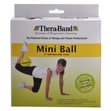 THERABAND 迷你球, 黃色的