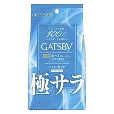 GATSBy 酷涼柑橘身體濕紙巾, 1個