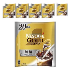 NESCAFE 雀巢咖啡 金牌超濃萃咖啡液球 微甜口味, 10個, 20入, 11g