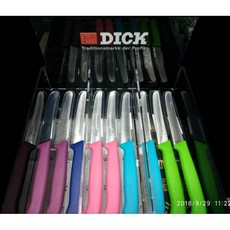 德國dick箭牌 水果刀 麵包刀 番茄刀 鋸齒刀，圓頭, 粉紅柄