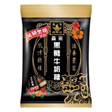 森永 沖繩黑糖牛奶糖 袋裝 濃郁黑糖風味 獨立包裝, 90g, 1袋