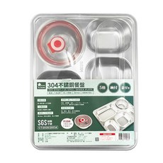 304不鏽鋼餐盤 (5格/附碗) 學生餐盤 餐盒 便當盒 飯盒 分菜盤 不鏽鋼餐盒, Silver, 1個