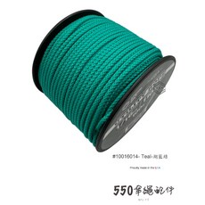 ATWOOD 1.6mm實用型小編織繩-30公尺 傘繩, 湖藍綠