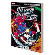 Silver Surfer Epic Collection: Parable 平裝版, Marvel, 英文