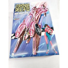 AOSHIMA日本原裝閃電霹靂車模型，重溫經典動畫，挑戰組裝樂趣, 1套