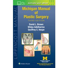 (英文圖書) Michigan Manual of Plastic Surgery 平裝版, LWW, 英文