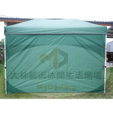 通用防水圍布 遮陽棚圍布/遮雨棚/客廳帳/炊事帳 邊布/銀膠圍布/防蚊紗網 隔熱, 深綠色