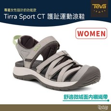 TEVA 女 Tirra Sport CT 護趾運動涼鞋 細雨灰 健走鞋 戶外運動