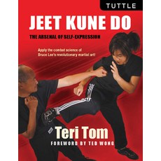 (英文圖書) Jeet Kune Do: The Arsenal of Self-Expression 平裝版, Tuttle Publishing, 英文