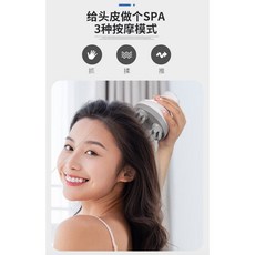 智能電動頭部經絡舒緩按摩器 (貓咪適用), 詳見包裝