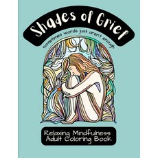 (英文圖書) Shades of Grief: Sometime Words Just Aren't Enough 平裝版, Independently Published, 英文