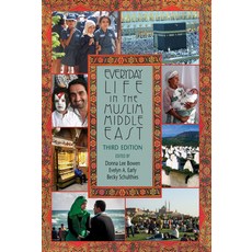 (英文圖書) Everyday Life in the Muslim Middle East 平裝版, Indiana University Press, 英文