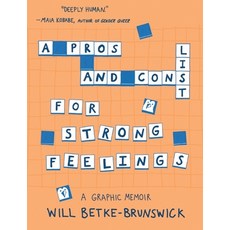 (英文圖書) A Pros and Cons List for Strong Feelings 平裝版, Tin House Books, 英文