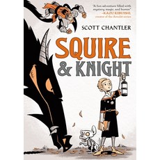 (英文圖書)Squire & Knight 精裝版, First Second, 英文