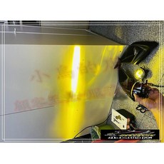 小鳥的店 FIT 4代 台規 原廠型 LED 白黃雙色霧燈 含開關線組, 詳見包裝, 詳見包裝