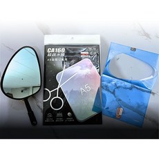 六姐的店 SIMOTA 後照鏡疏水膜 A5款 防雨膜 防水膜