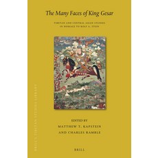 (英文圖書) The Many Faces of King Gesar: Tibetan and Central Asian Studies in Homage to Rolf A. Stein 精裝版, Brill, 英文