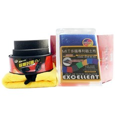 利曼國際 玻璃除油膜奈米鍍膜塗層組【現貨】【免運】, 1套裝