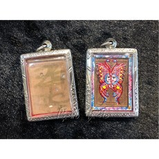 摩訶德瓦 四面佛 蝶王加持親簽水燈節版蝶牌 限量300面 泰國佛牌聖物, 紅