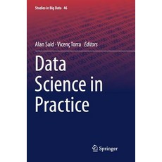 Data Science in Practice 平裝版, Springer, 英文