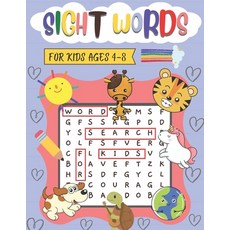 (英文圖書) Sight words Word Search For Kids 4-8: Easy word Search Puzzles With Sight Words To Help Your... 平裝版, Independently Published, 英文