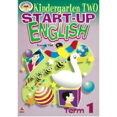 Pre-School Start Up English Kindergarten Term1-Term4 幼兒英語學習教材套書, 詳見包裝