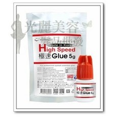 Lash Bee 嫁接睫毛專用膠, 1個, 黑色