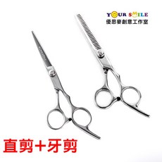 專業美髮用6吋剪刀 直剪/平剪/打薄剪/牙剪, 1組, 銀色