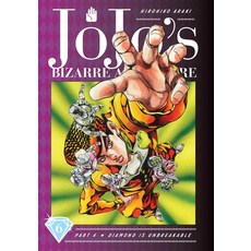 (英文圖書) Jojo's Bizarre Adventure: Part 4--Diamond Is Unbreakable Vol. 6 Volume 6 精裝版, Viz Media, 英文
