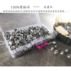 糖糖烘焙 Betty's焙蒂絲 派重石 400公克 (贈收納盒) 高純度鋁石