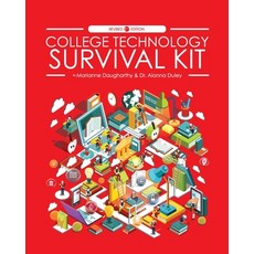 (英文圖書) College Technology Survival Kit 平裝版, Cognella Academic Publishing, 英文
