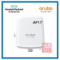 HP Aruba Instant On AP17 室外無線基地台｜Wave 2 802.11ac Wi-Fi｜戶外型無線網路, 1個