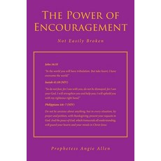 (英文圖書) The Power of Encouragement: Not Easily Broken 平裝版, Covenant Books, 英文