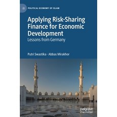 (英文圖書) Applying Risk-Sharing Finance for Economic Development: Lessons from Germany 精裝版, Palgrave MacMillan, 英文