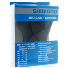 Shimano 變速把手握把套, 黑色, 1個
