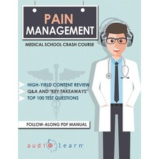 (英文圖書) Pain Management - Medical School Crash Course 平裝版, Independently Published, 英文