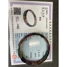 黑玫瑰清透料碧璽手鍊，清透碧璽，漂亮碧璽，時尚手鍊，寶石手鍊