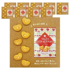 takara 寶製菓 蘋果奶油餅乾, 10個, 120g