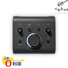 CARVER SATURN I 音頻處理器 錄音介面 2-in/2-out USB-C 全館免運
