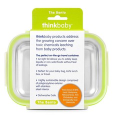 thinkbaby The Bento Box幼兒餐具 250ml, 1個, 綠