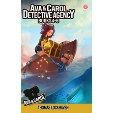 (英文圖書)Ava & Carol Detective Agency (Books 4-6): A Middle Grade Mystery Series (Book Bu... 精裝版, Twisted Key Publishing, LLC, 英文