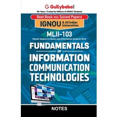 (英文圖書) MLII-103 Fundamentals of Information Communication Technologies 平裝版, Gullybaba Publishing House ..., 英文