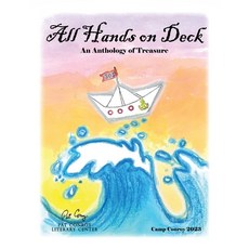 (英文圖書)All Hands on Deck: An Anthology of Treasure 平裝版, Quantum 8 Press LLC, 英文