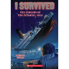 (英文圖書)I Survived the Sinking of the Titanic 1912 (I Survived #1): Volume 1 平裝版, Scholastic Paperbacks, 英文