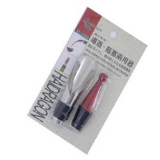 HAIDRAGON 導酒瓶塞兩用器 不鏽鋼倒酒器 斟酒器 紅酒酒具, 不鏽鋼色
