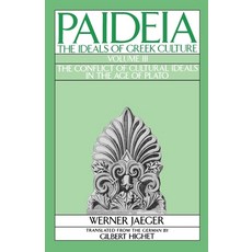 (英文圖書) Paideia: The Ideals of Greek Culture: Volume III: The Conflict of Cultural Ideals in the Age ... 平裝版, Oxford University Press, USA, 英文