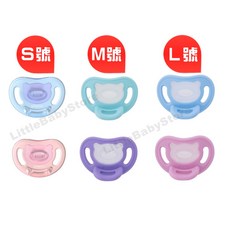 Pigeon 貝親 超柔系列全矽膠安撫奶嘴, 詳見包裝, 詳見包裝, 詳見包裝, 安心收納組／Ｌ天藍