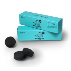 dodoの 紙製環保燒烤爐 拋棄式一次性便攜式烤肉架 烤肉神器 烤盤 烤架 BBQ 中秋節新年必備