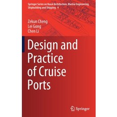 Design and Practice of Cruise Ports 精裝版, Springer, 英文