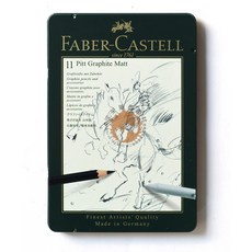 Faber-Castell 輝柏 亞光 素描 鉛筆組 消光 11入，德國製 美術繪圖鉛筆套裝, 詳見包裝